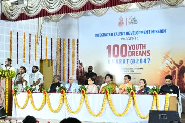 100 Youth, 100 Dreams