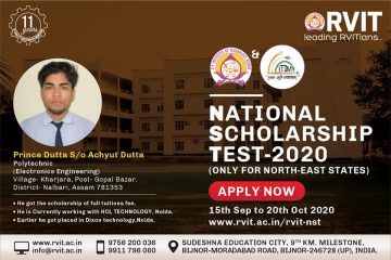 National Scholarship Test